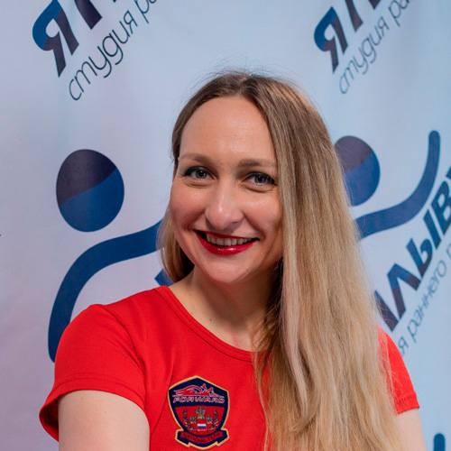 Пахомова Анна Анатольевна
